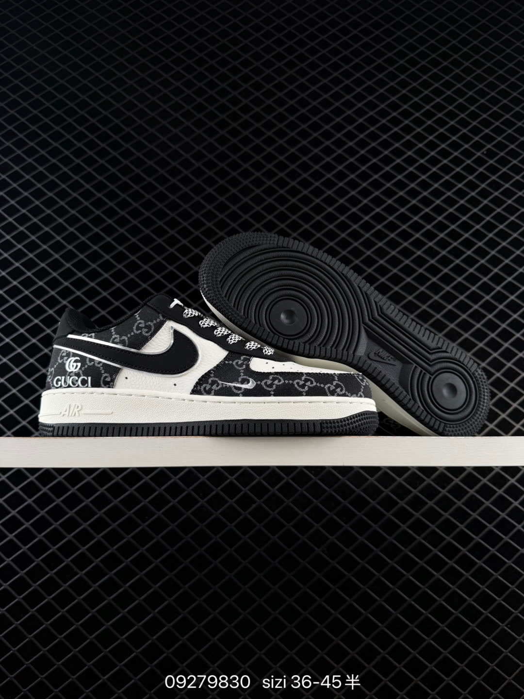 NIKE AIR FORCE 1